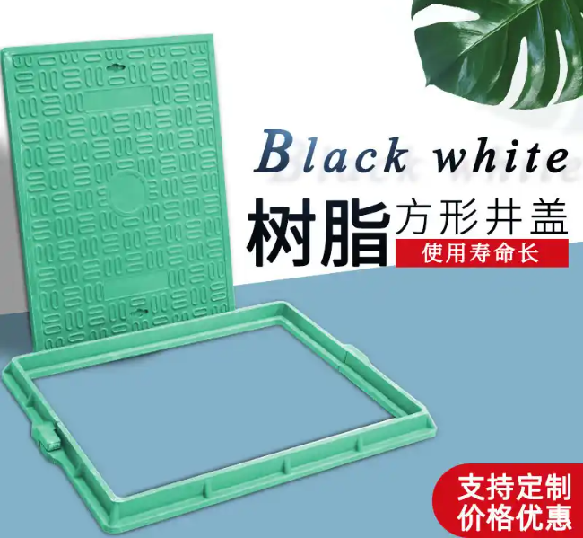 桂阳树脂复合电力方井展示